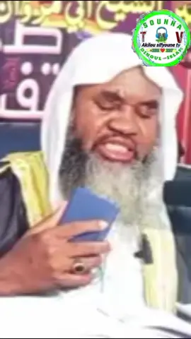 #vivelezarmasounnah #vivlasunnah #100kfollowers #zarmacomedie🤣🤣🤣🤣🤣🤣🤣🤣 