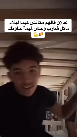 #greenscreen #fy #الشعب_الصيني_ماله_حل😂😂 #الشعب_الصيني_ماله_حل😂😂 #sad 