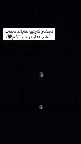 #foryou #foryoupage #rasty_lak #fyppppppppppppppppppppppp #rasty_lak 