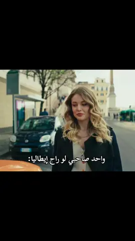 #الشعب_الصيني_ماله_حل😂😂 #obama #fypシ゚viraltiktok #fypシ #greenscreen 