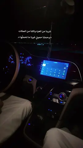 @ᓚ۶ᒧɹ̈ɹ̤ g ͜ බ 🇮🇶 