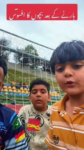 #waqasakram99 