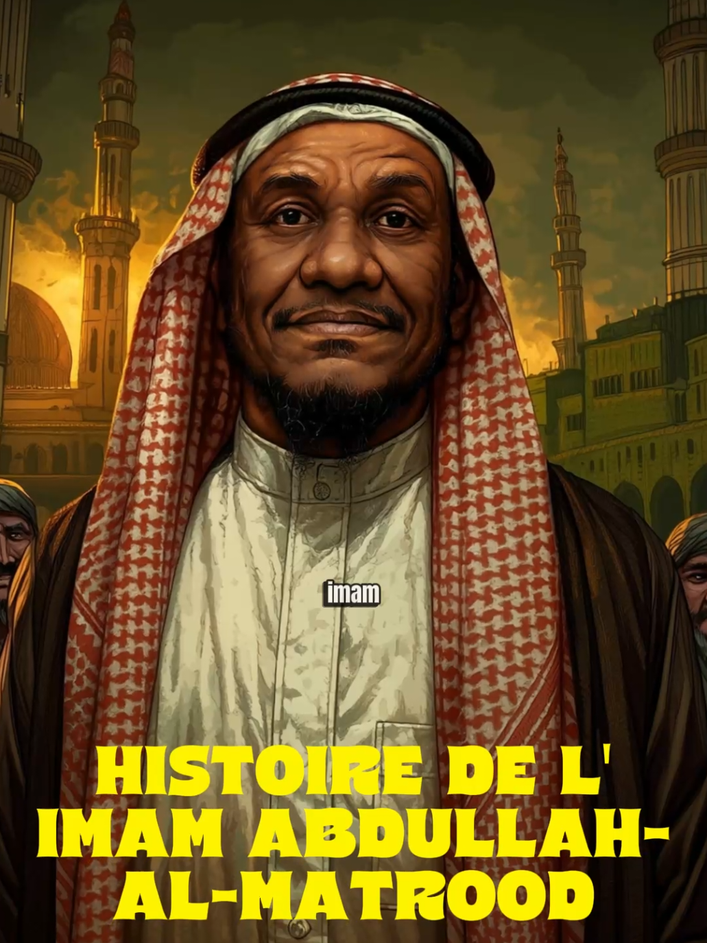 l'histoire incroyable de l'imam Abdullah Al-Matrood #documentary #cotedivoire🇨🇮 #abdullahalmatrood 