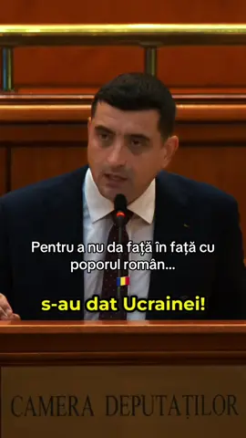 câți bani s-au dat Ucrainei?#foryouromania #georgesimion #georgesimion🇹🇩 #robertuleia #romania 