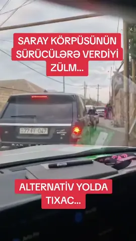 #xəbər #hadisə #körpü #polis #kəşfetazərbaycan 