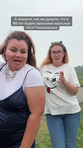 @Oksana 