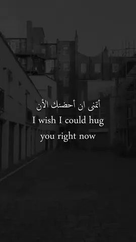 رسالة لك 