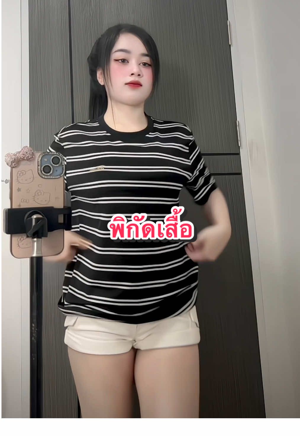 #เสื้อยืดผู้ชายแขนสั้น #เสื้อยืดลายทาง #tiktoklooks 