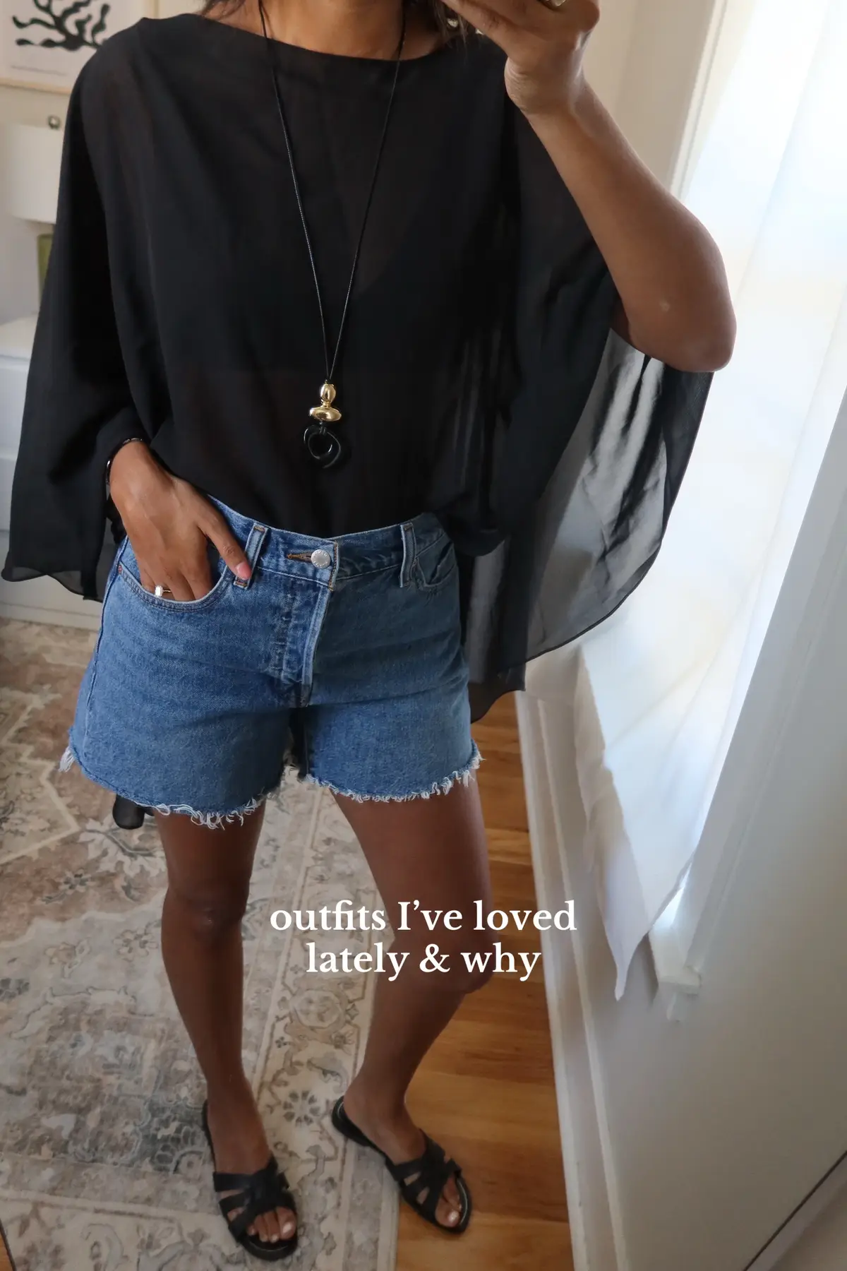 I’ve been really working on styling pieces I have in my closet & focusing on accessorizing!! Looking back at my favorite summer outfits I realized how I do gravitate towards my neutrals and that’s okay - when I push to hard to buy colors I don’t wear them. Wear what YOU love 🤍🤍 #paigeeliselooks #outfitinspo 