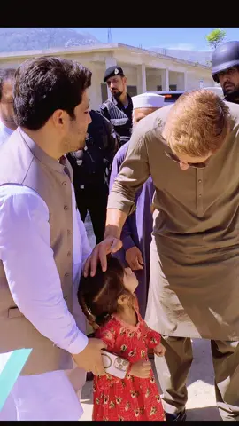 #❤️🙏🙏🥀 ##Well #viralvideo #SaveBajaur #capcut @Sami Jan 🦋✔️ @Sadiq Ali 