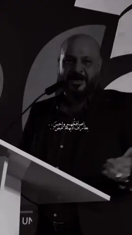ايهاب المالكي #شعر  #ابيض  #اسود  #fyp  #capcut 