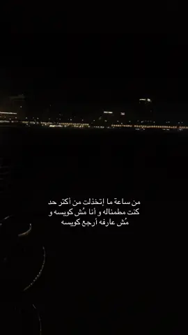 #hashtag #explore #duet #fypシ゚viral #popular 