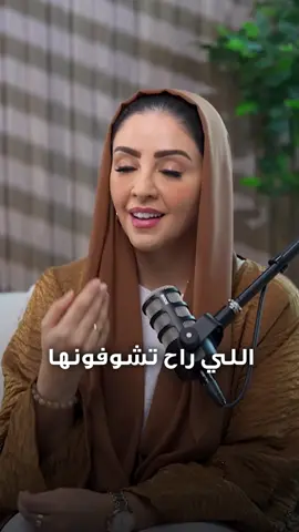 طريقة قديمة بس مهمة لشرب الماء!