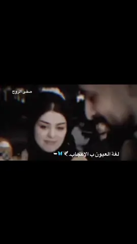 #حبنا 