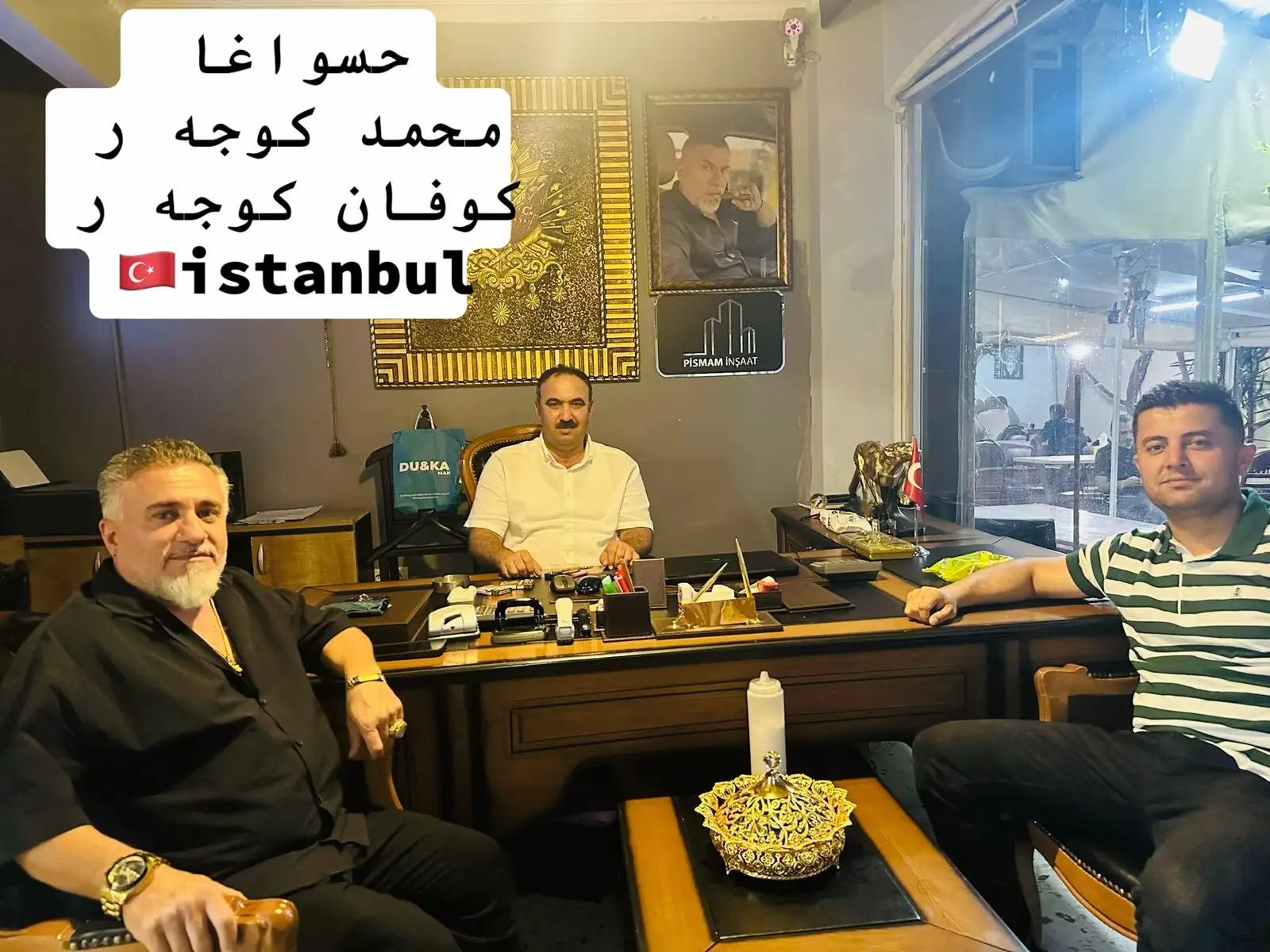 #istanbul🇹🇷 #kucher🔥🦅 #hasoaxa #badrani👑🔥🦅 #hajani✌🏽🦁🦅 