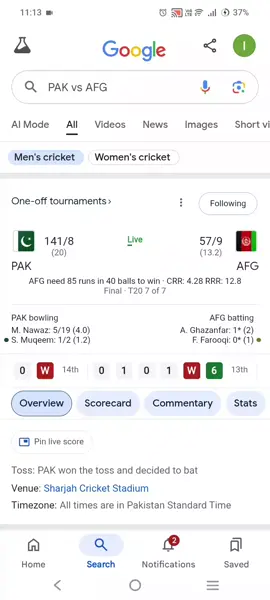 AFG 9 out 🤣🇦🇫👈👊💪#afgvspak🤘👌🇦🇫😘🇵🇰 #viral #plzzz #today 