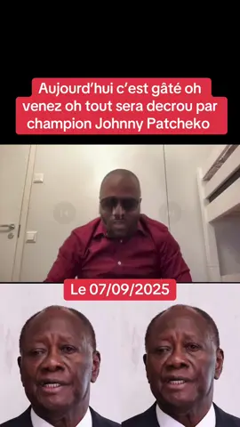 #tiktokmali🇲🇱223 #visibilité #vue #pourtoi #johnnypatcheko @JOHNNY PATCHEKO Officiel 