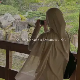 @fire ahmed #LanguageLearning #CapCut #hernameis #ebtisam #fyp 