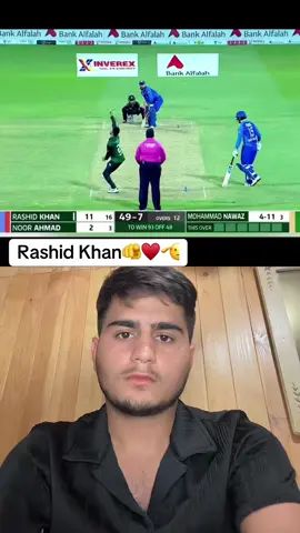 King khan♥️🫵🤷#foruyou #afghanistan🇦🇫 #cricketlover #viralvideos #atifismailkhel 