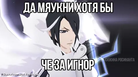 Больше крутых гифок в тгк Хижина Росинанта #гифка #мем #bbs #bleach #bleachbravesouls 
