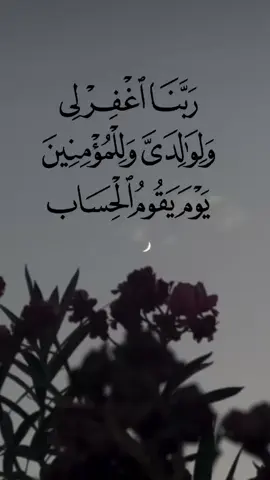 #قران_كريم #صلاح_بو_خاطر #قران  #قران #تلاوة_خاشعة 