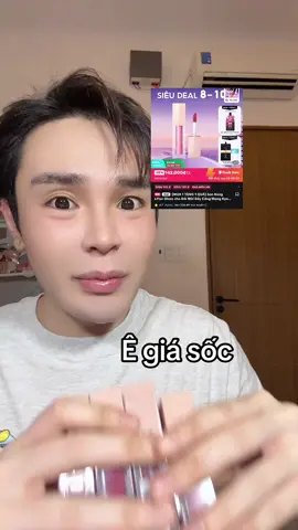 Ê ngon