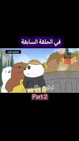 شن نوع تلفونك 👽؟أنا １７ برو ماكس 🥲#فجرواااااكسبلوررررررر #طرابلس_بنغازي_المرج_البيضاء_درنه_طبرق #زليتن_ليبيا_زليتن_وأحلى_زليتن #لايكات #ليبيا🇱🇾 