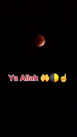 ماه گرفتگی شروع شد !🤲🌓☝️ #afghanistan🇦🇫  #kabulteam  #وطندار  #afghanboy
