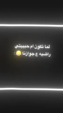 #منشن_شخص_تبي_يشوف_المقطع #اعادة_النشر🔃_عملولي_اكسبلور🤗 #pyyyyyyyyyyyyyyyf #تصميم_فيديوهات🎶🎤🎬 #لايك__explore___ 