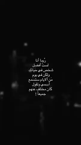 قناتي بالبايو #fypシ 