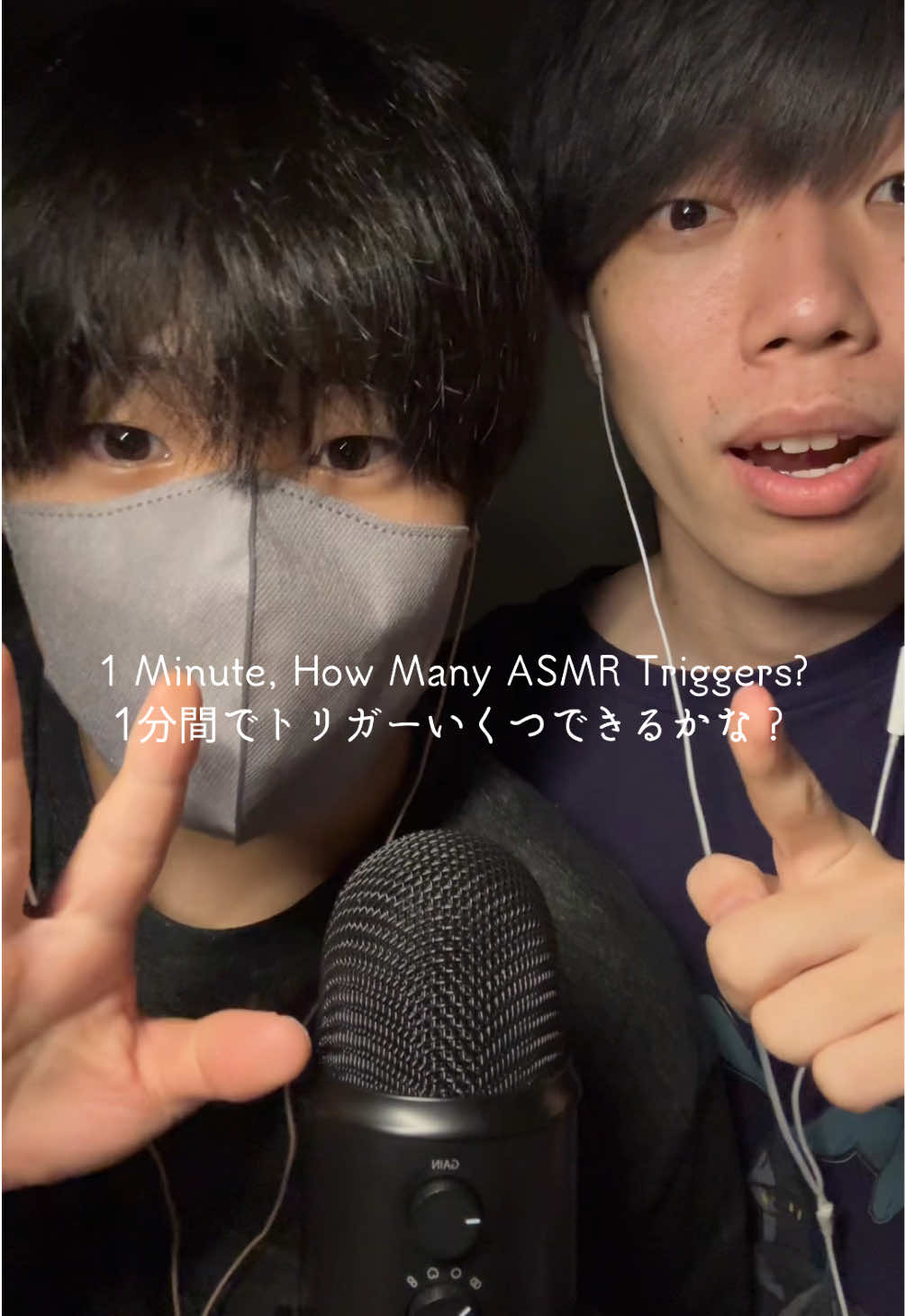 ペットボトルはギリアウト笑 #asmr #foryou #goodnight #asmrvideo #asmrsounds 