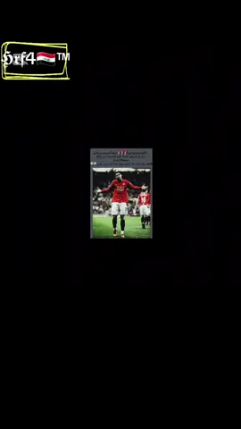 تخيل شجرة بيها اوراق💔🌿#كريستيانو #رونالدو #goat  . . . . . .  #مشاهدات 