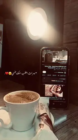 مرات اطلب من تنسى♥️🥺.#قهوتي #اجواي #مشهير_تيك_توك_مشاهير_انستقرام #اكسبلو #اللهم_صلي_على_نبينا_محمد