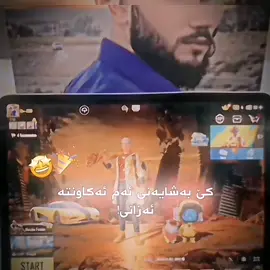 @🖤V　A　R　O🖤 #aroo_ftbl #foryou😍 #varo #foryuo😍video🖤viral😇 #creatorsearchinsights 