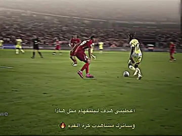 أعطيني هدف لبلنقهام مثل هاذا وسأترك مشاهدة كره القدم 🔥:#تيم_كاسادو🔥 #البيسكي🇱🇾🤍 