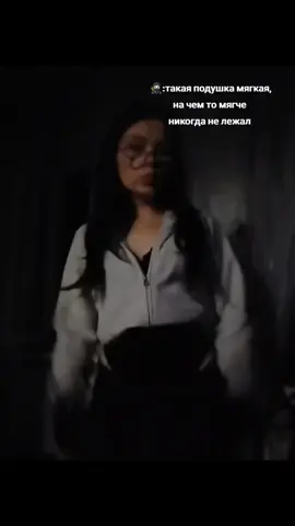 удалите мне тт пожалуйста 