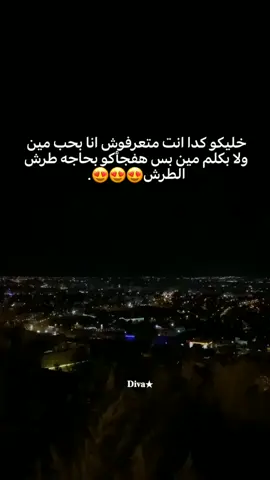 #😂😂 #فوريو #الشعب_الصيني_ماله_حل😂😂 #yyyyyyyyyyyyyyyyyy #pppppppppppppppp 
