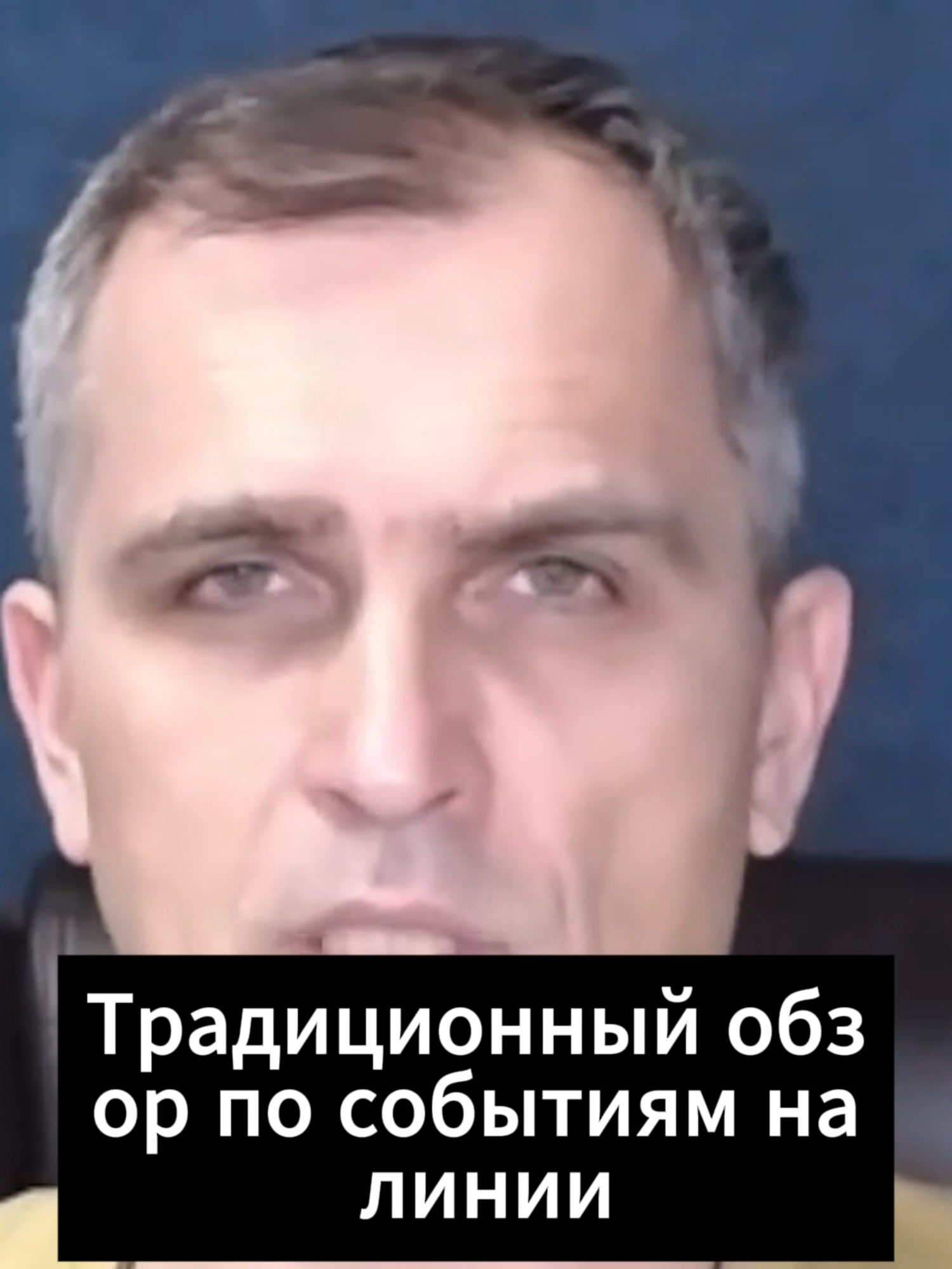 Юрий Подоляка
