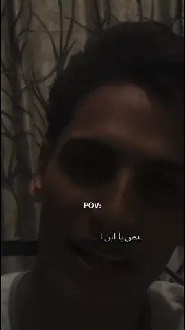 لو حسيت انك مش فارق فارق 😐#fypシ #fyp #foryou #viral#
