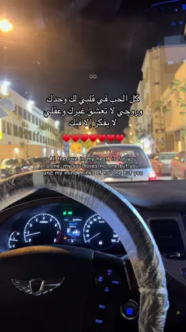 #ليبيا #explore #fyp #منعم_خطاب💎 #البيضاء_الجبل_الاخضر 