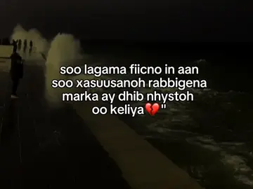 ahhhhhh💔 ##fppppppppppppppppppp ##foryoupage ##viralvideos ##foreyou 