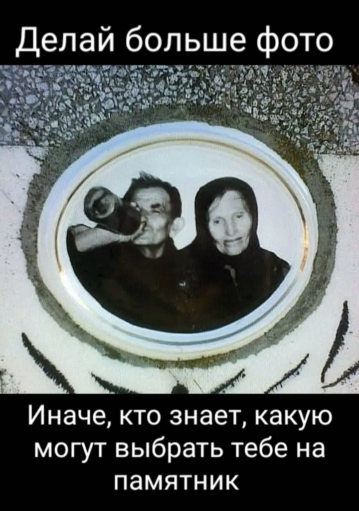 #бытьдобру #всем_добра_и_позитива 