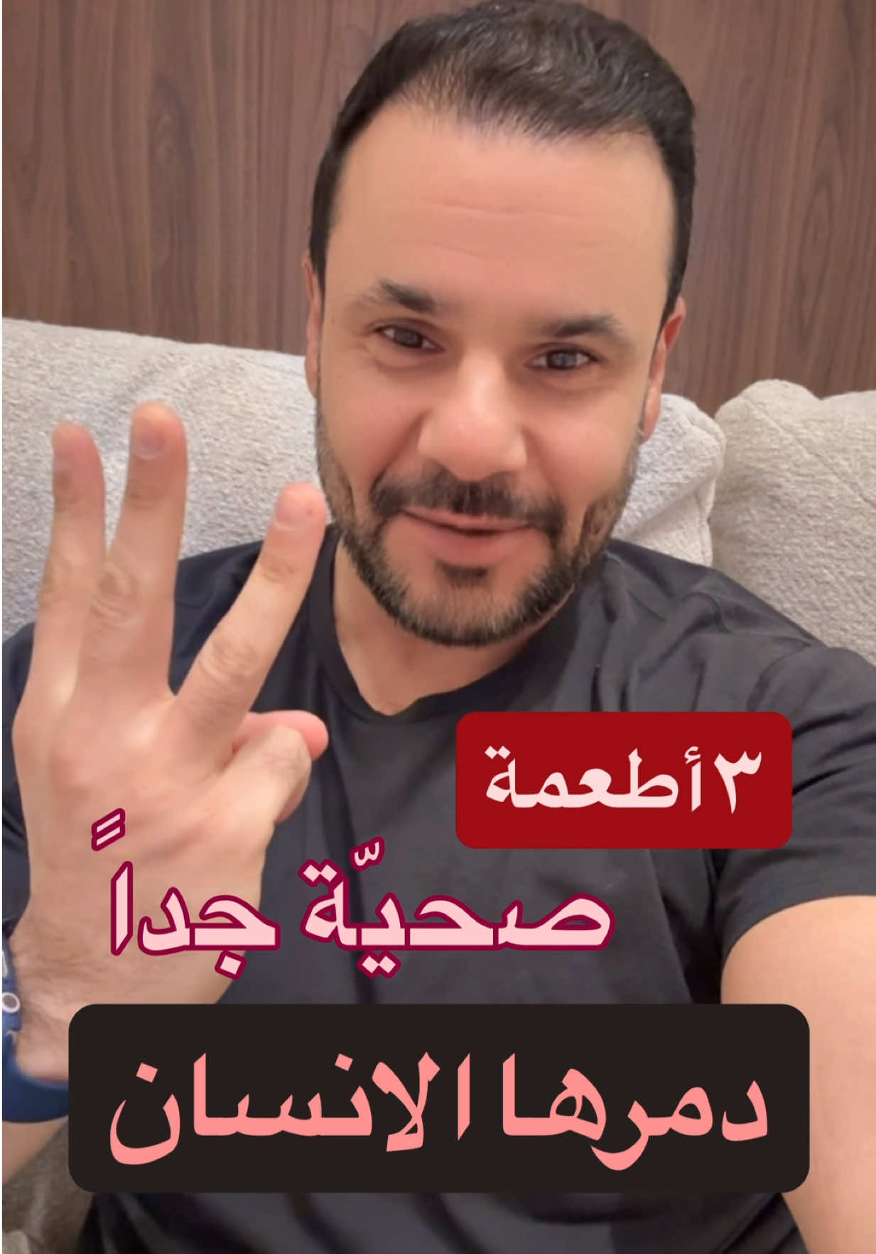 لا تطيح بالفخ 🤷🏻‍♂️