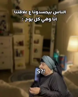 #cupcut #foryou #كوميدي #الشعب_الصيني_ماله_حل😂😂 