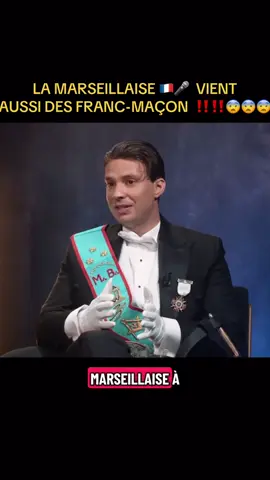 LA MARSEILLAISE VIENT D’UN FRANC MAÇON ‼️ TU LE SAVAIS?? 🥶🥶🥶 #legend #viral #fyp #pourtoi #tiktokviral 