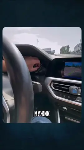 # Счастья на долго 