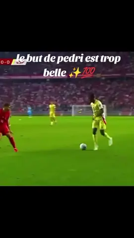 le but de pedri est trop belle #barcelona #pedri #viral #foryoupage #fyp #fifa #pourtoii #viraltiktok #toulemonde #espagne 