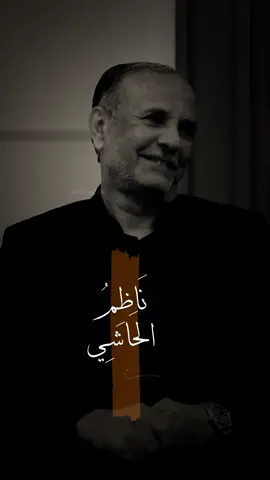 ظل بالقفص محبوس صدگني ترتاح تنوكل فوگ الگاع يالمالك جناح  قصة دارمي  ناظم الحاشي #ادم_ابو_الشعر 