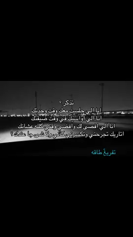#اكسبلور #fyp #fyp 