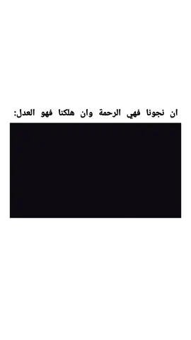 #الشعب_الصيني_ماله_حل😂😂 #tik_tok #funny 